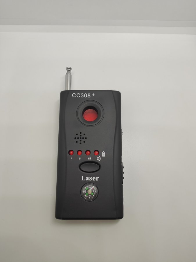 Detektorius CC308+
